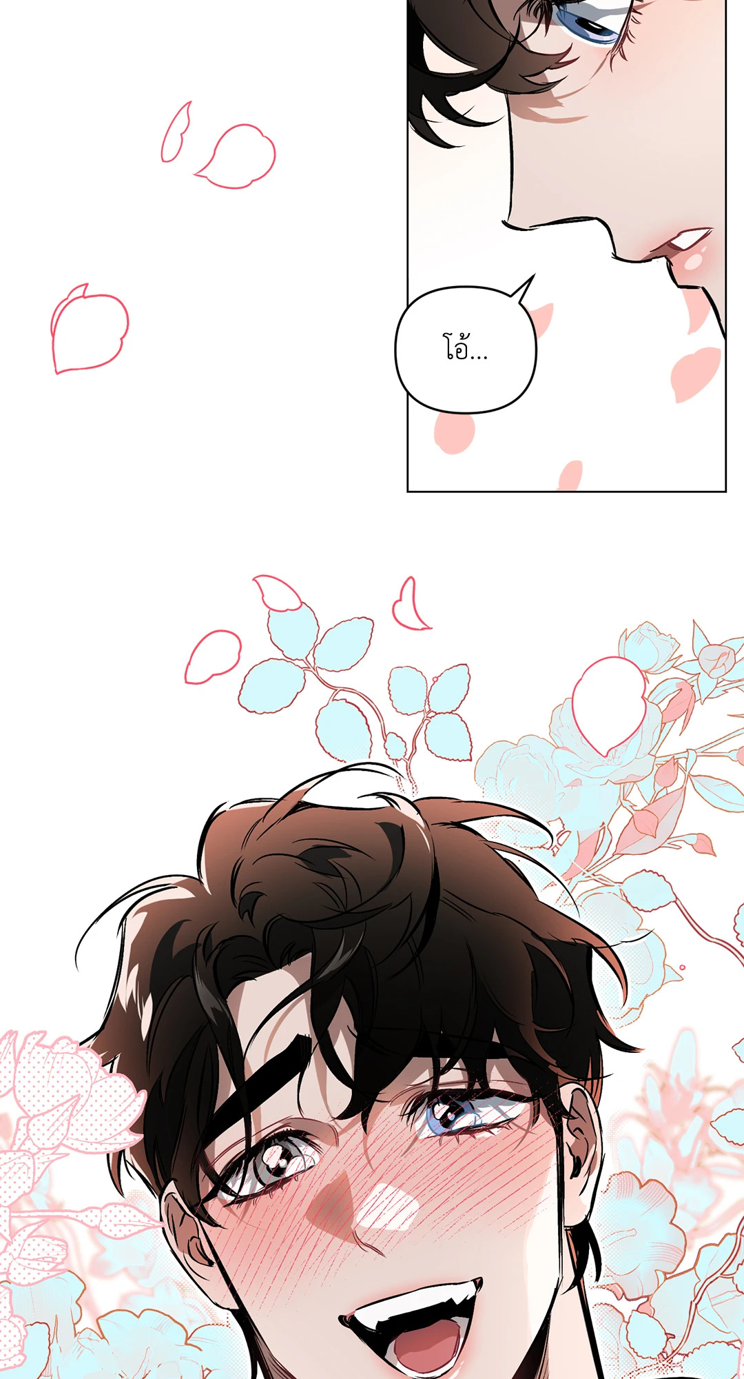หน้า 30