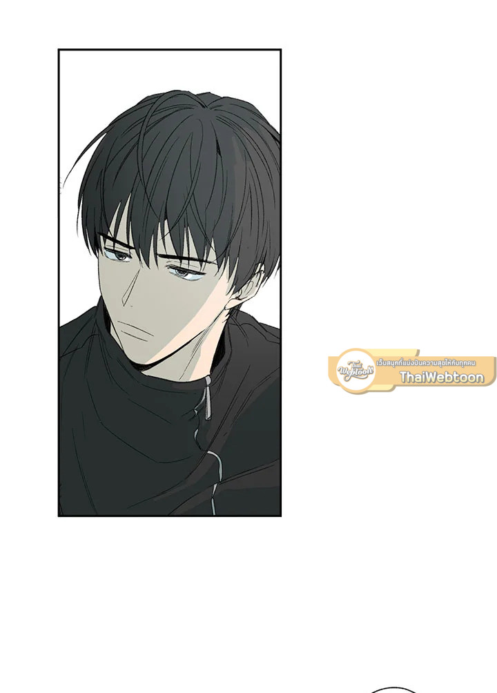 ความเห็นใจบันดาลให้ใกล้กัน | Form of Sympathy ตอนที่ 18 - รูปที่ 2