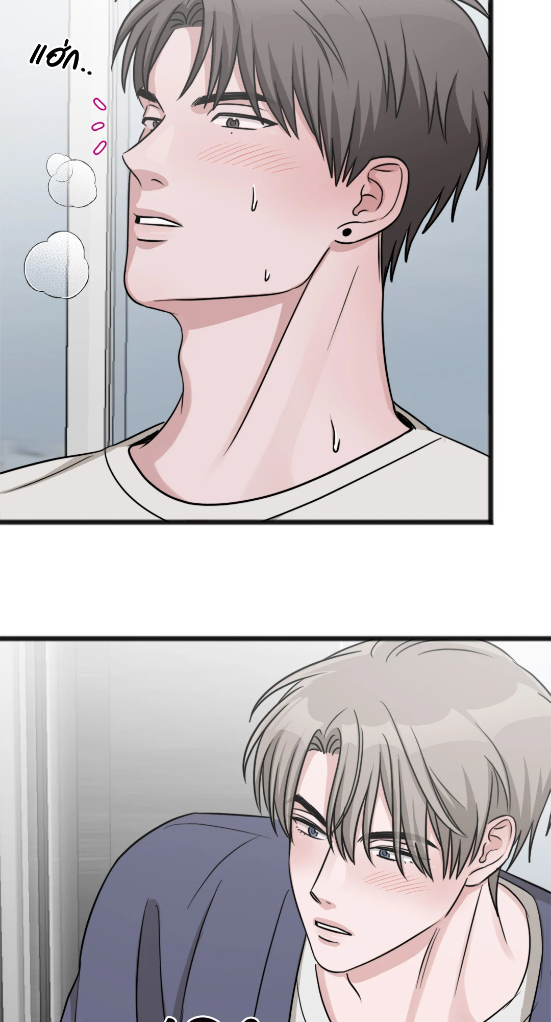 หน้า 63