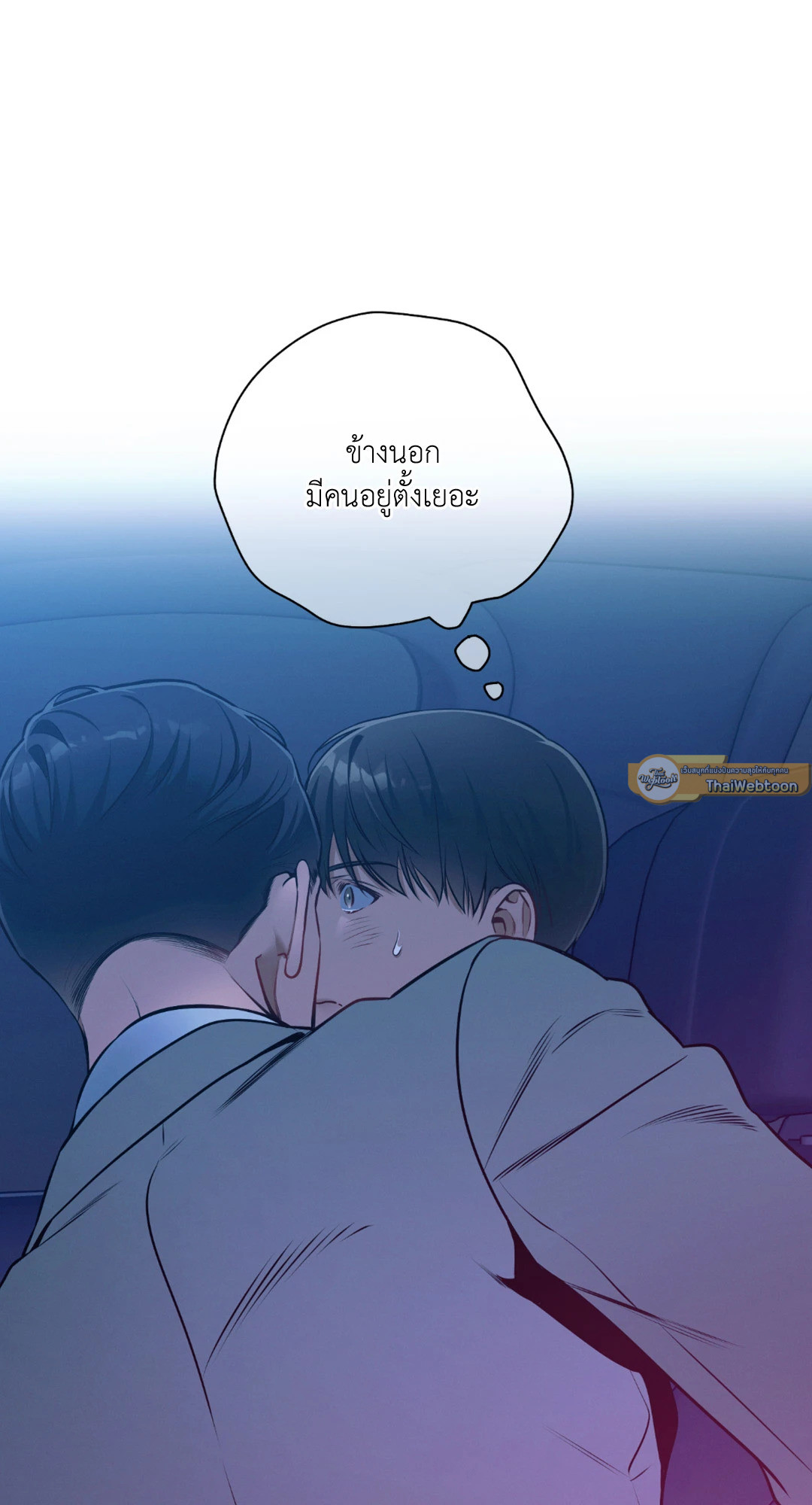 หน้า 58