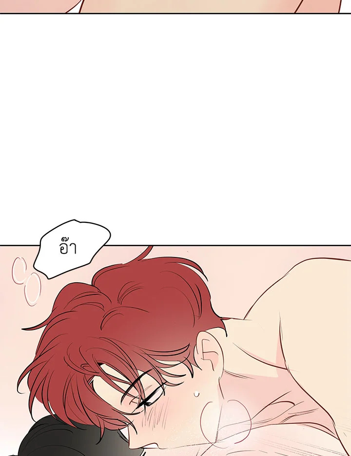 หน้า 76