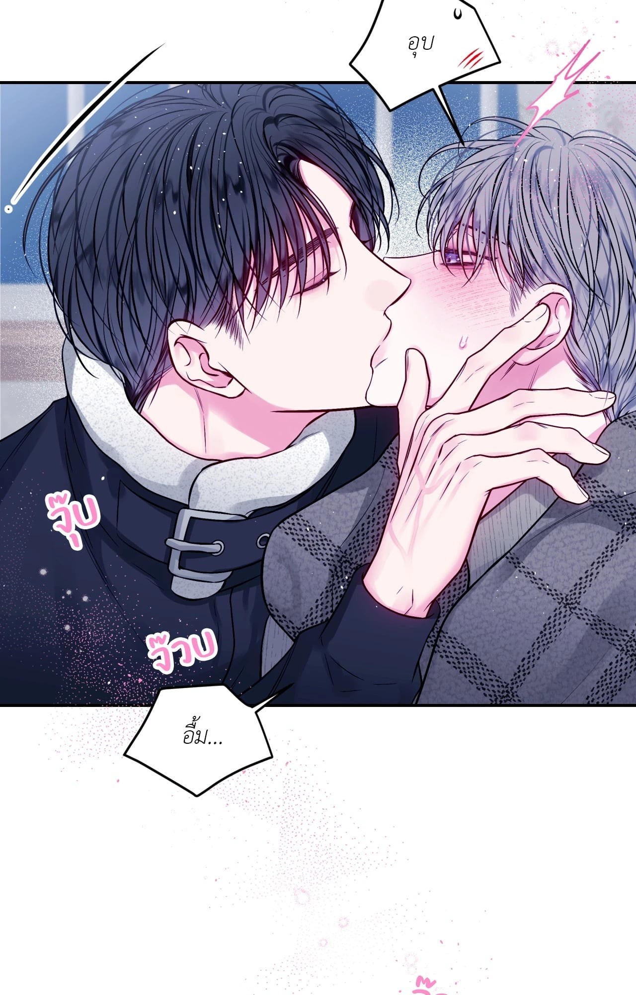 หน้า 48