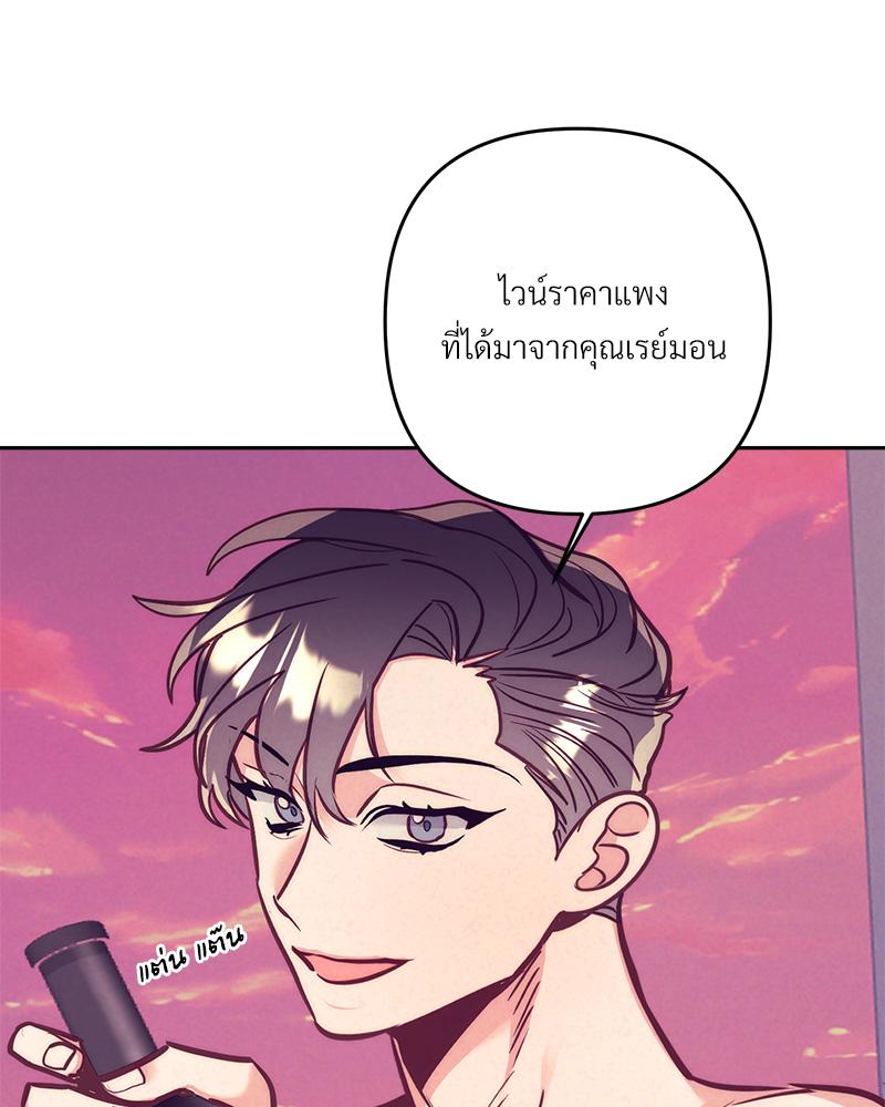 หน้า 92