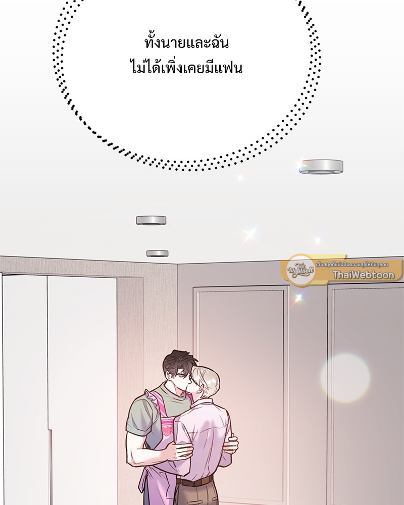 หน้า 113