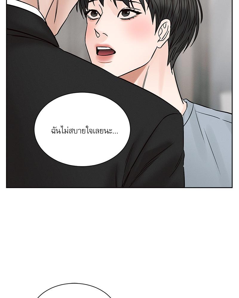 หน้า 94