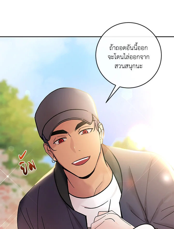หน้า 64
