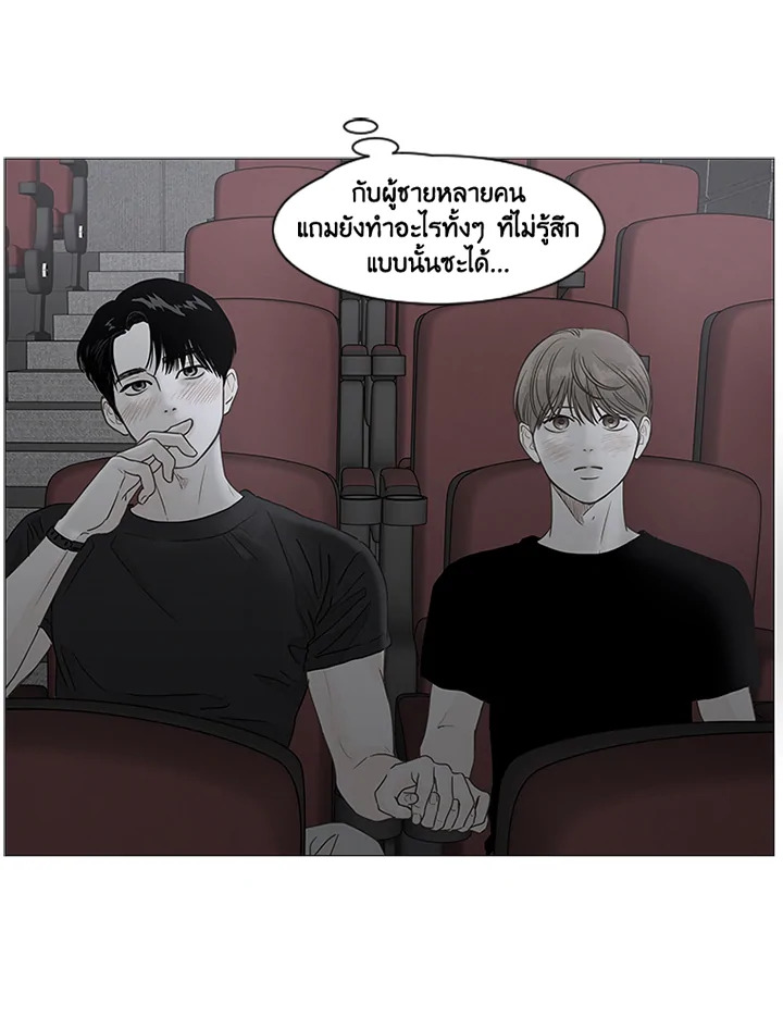 หน้า 60