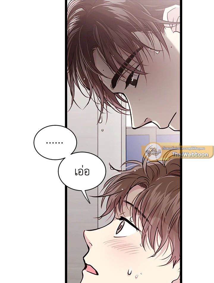 หน้า 47