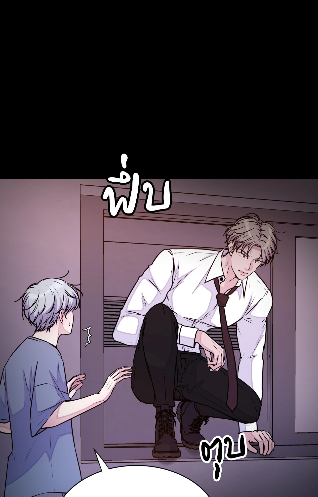 หน้า 43