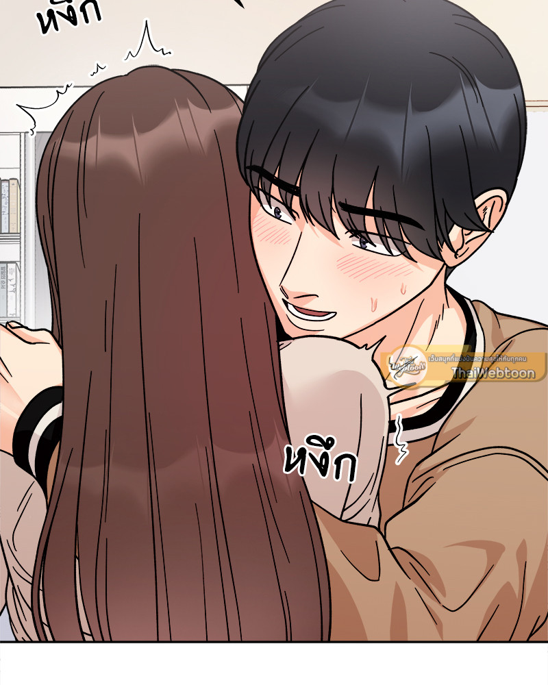 ความลับของพี่น้อง | Secret Siblings ตอนที่ 25 - รูปที่ 2