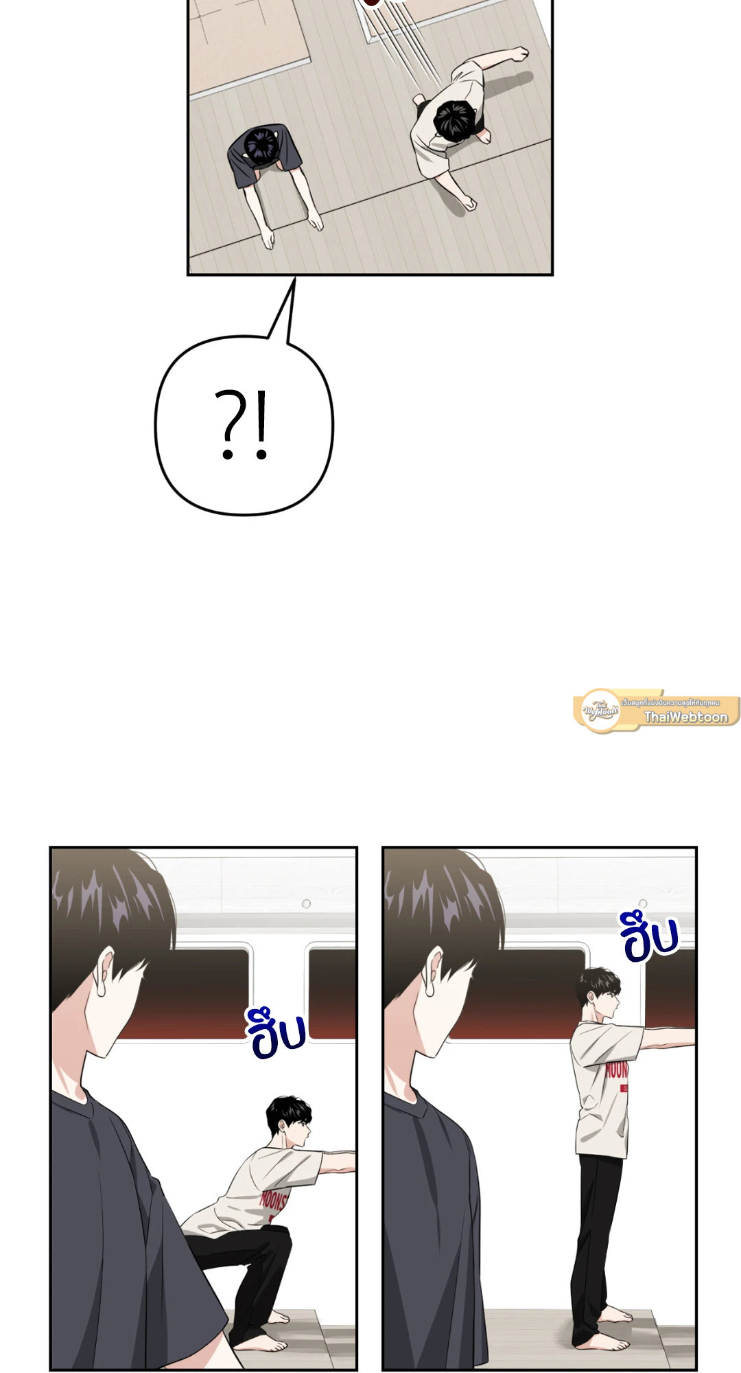 หน้า 72
