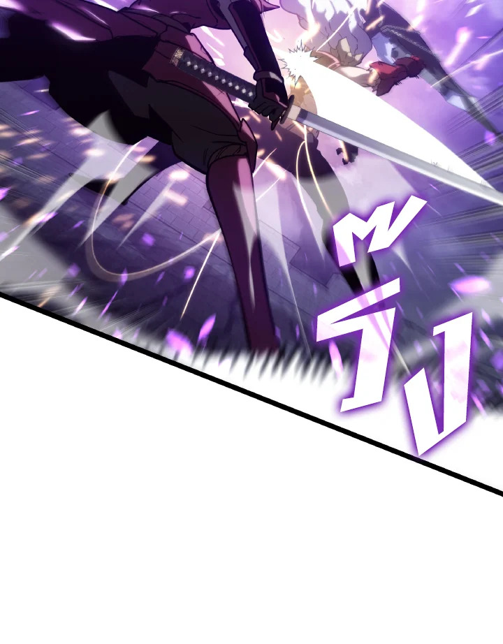 การกลับมาของแรงเกอร์ระดับ SSS | Return of the SSS-Class Ranker ตอนที่ 111 - รูปที่ 2