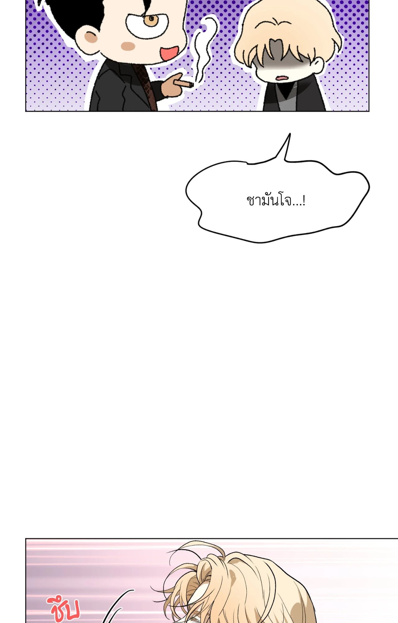 หน้า 95