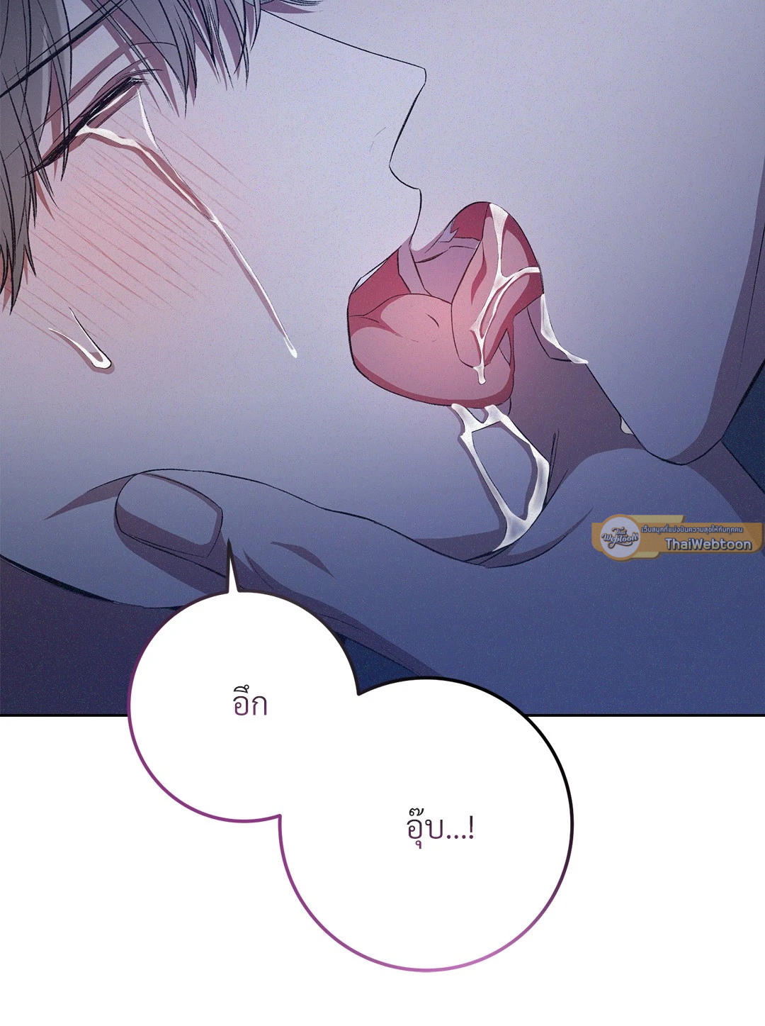 หน้า 72