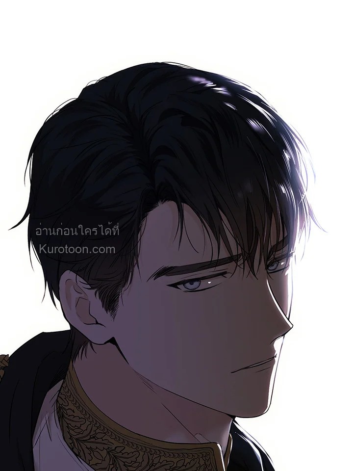 เมื่อฉันกลายเป็นตัวร้ายในเกมจีบหนุ่ม | It Looks like I've Fallen into the World of a Reverse Harem Game ตอนที่ 77 - รูปที่ 2