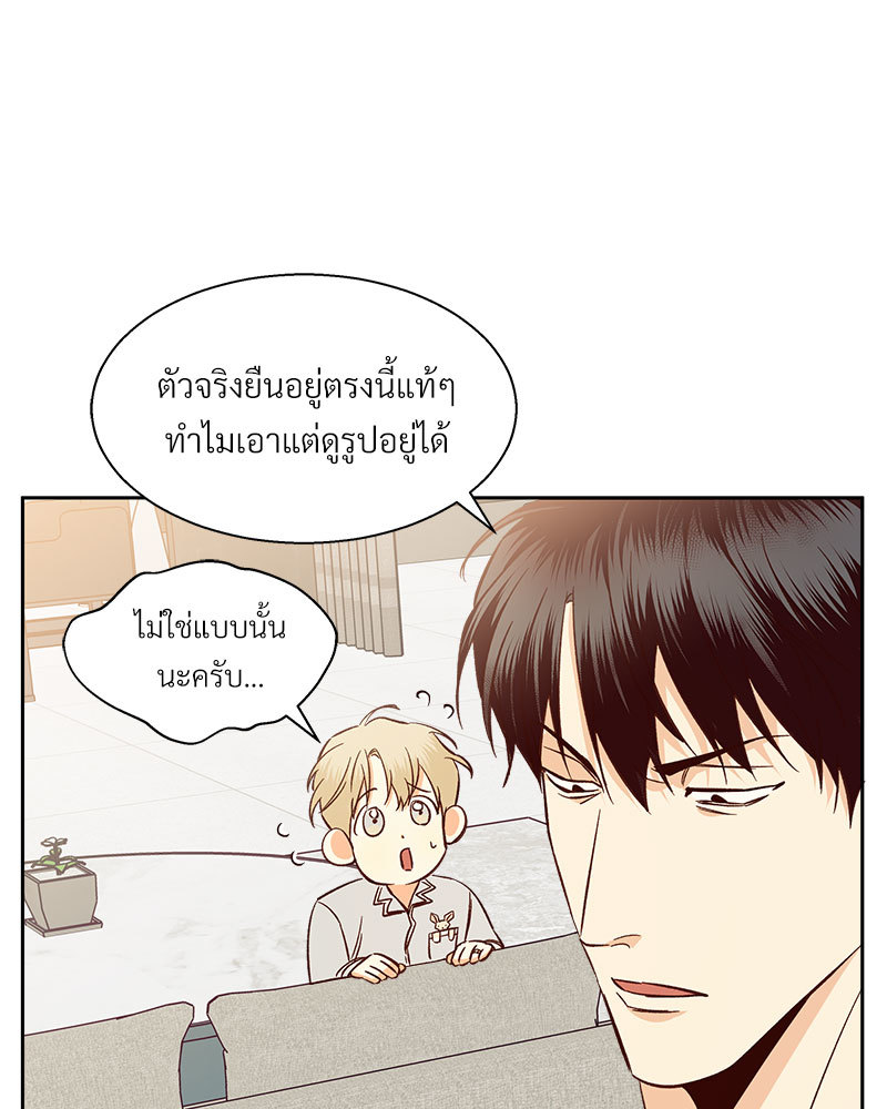หน้า 60