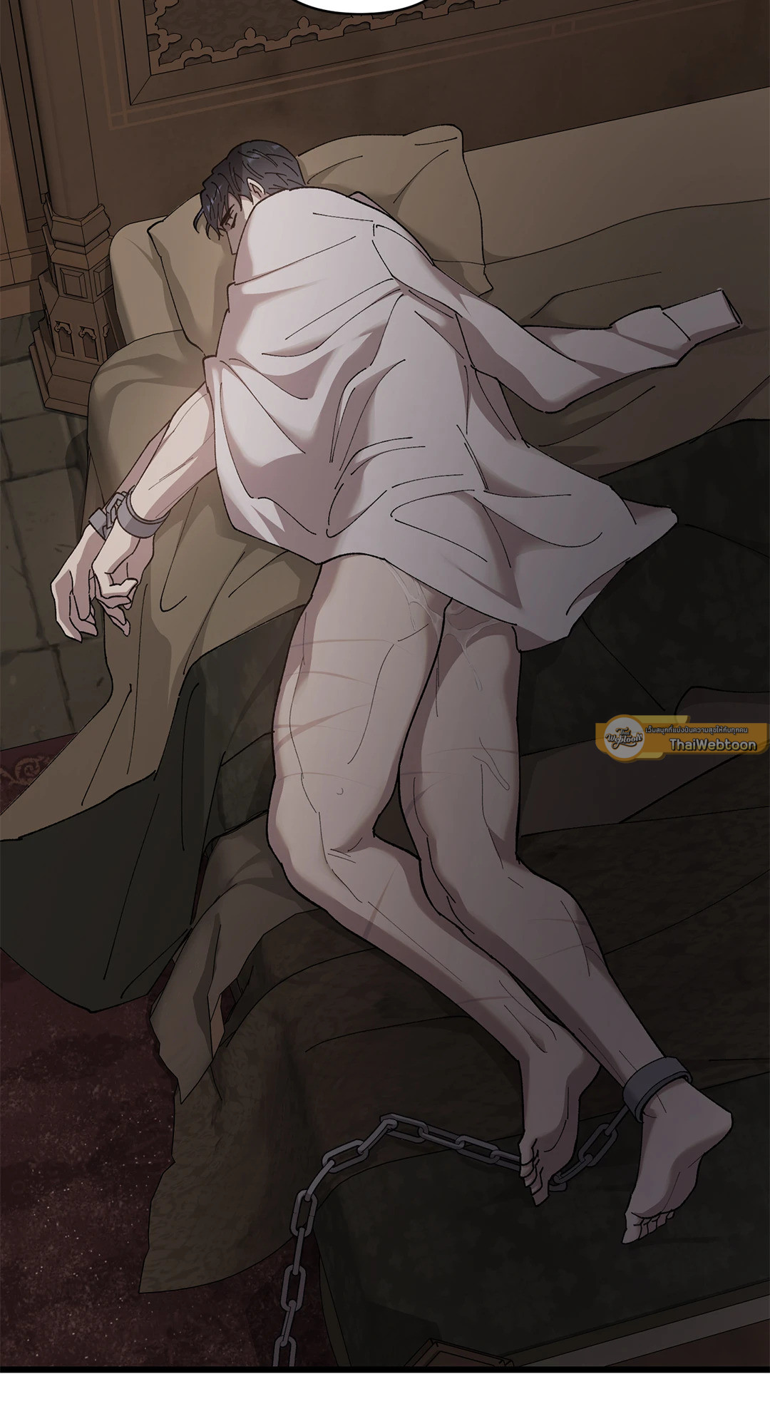 บุปผาสุริยัน | Sun Flower ตอนที่ 72 - รูปที่ 2