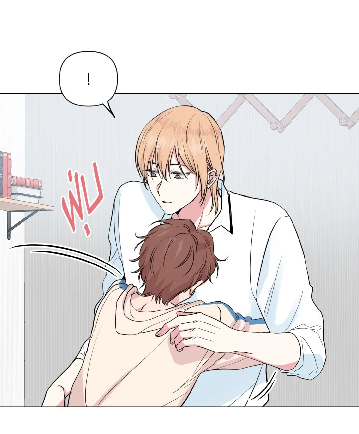 หน้า 84