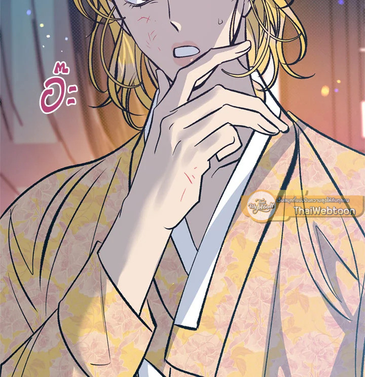 หน้า 106