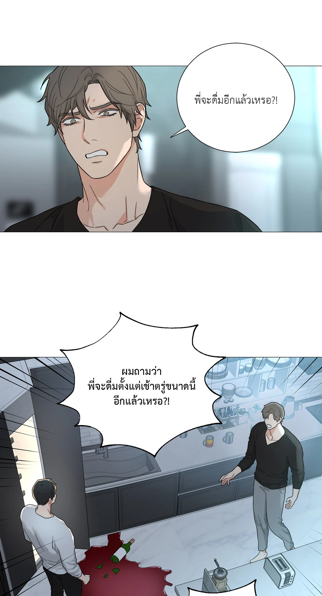 หน้า 57
