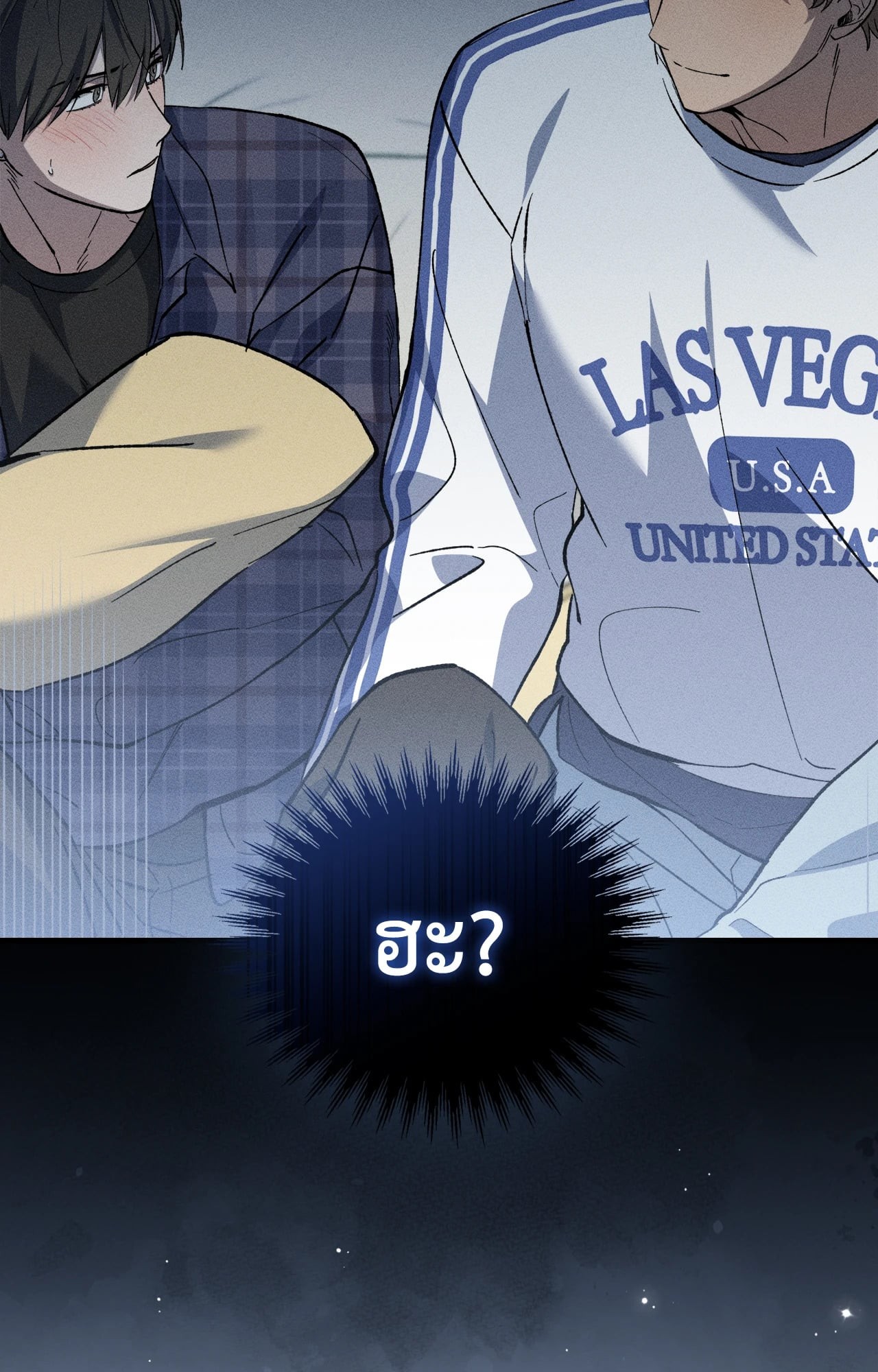หน้า 72