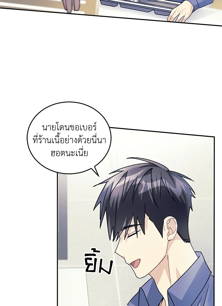 หน้า 40