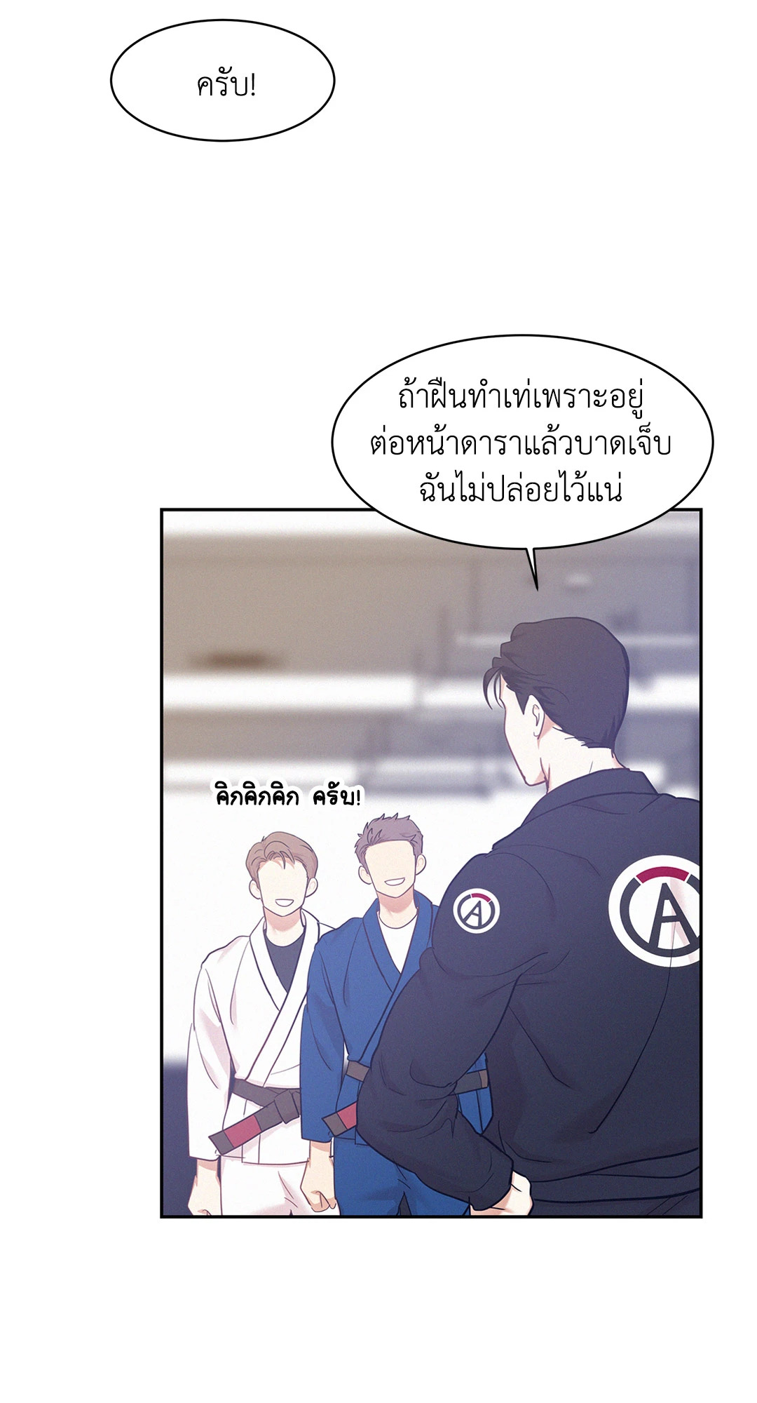 หน้า 34