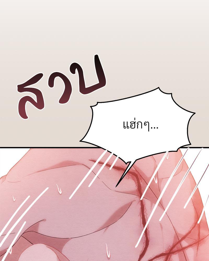 หน้า 102