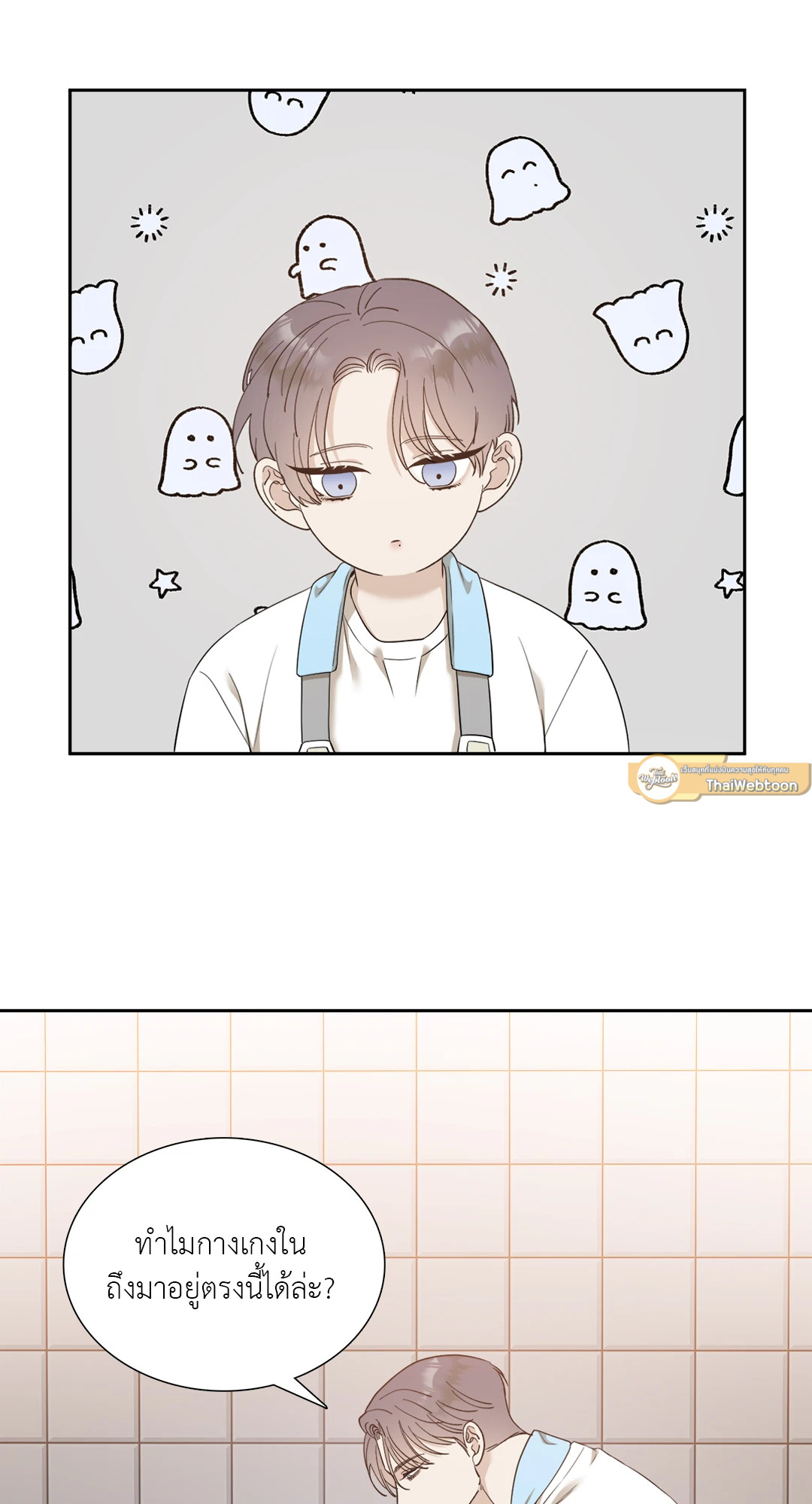 หน้า 37