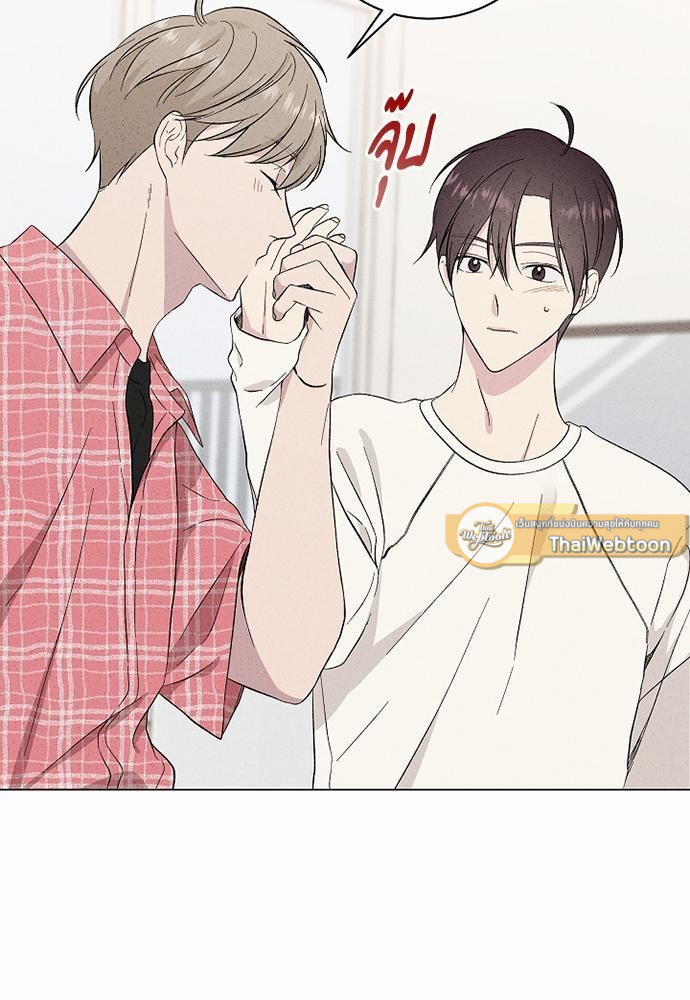 หน้า 63