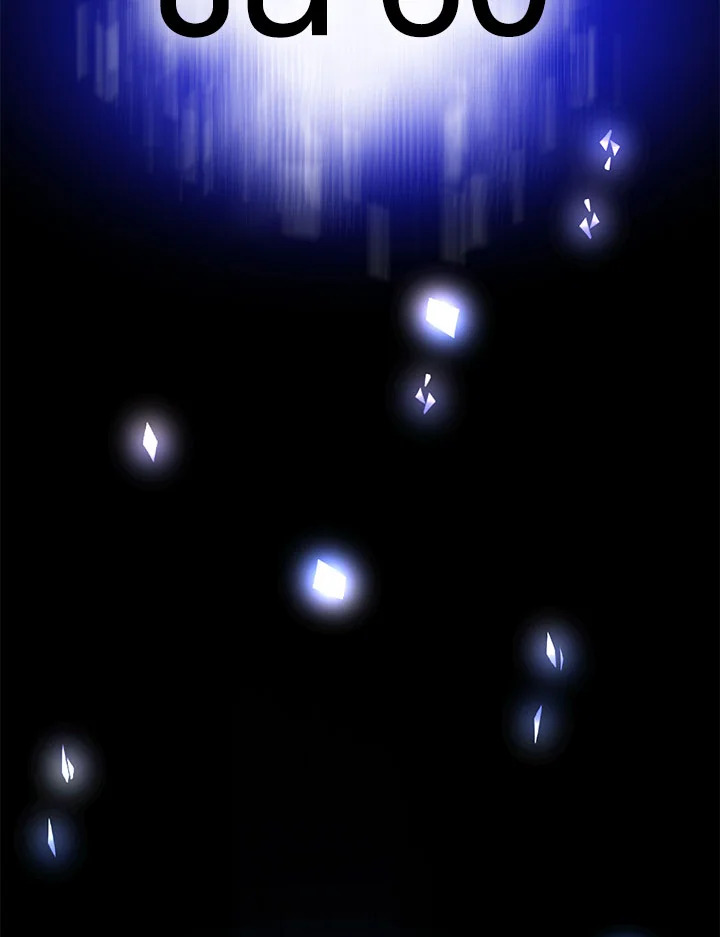 มิติโหด โหมดฝึกหัด | The Tutorial is Too Hard ตอนที่ 191 - รูปที่ 2