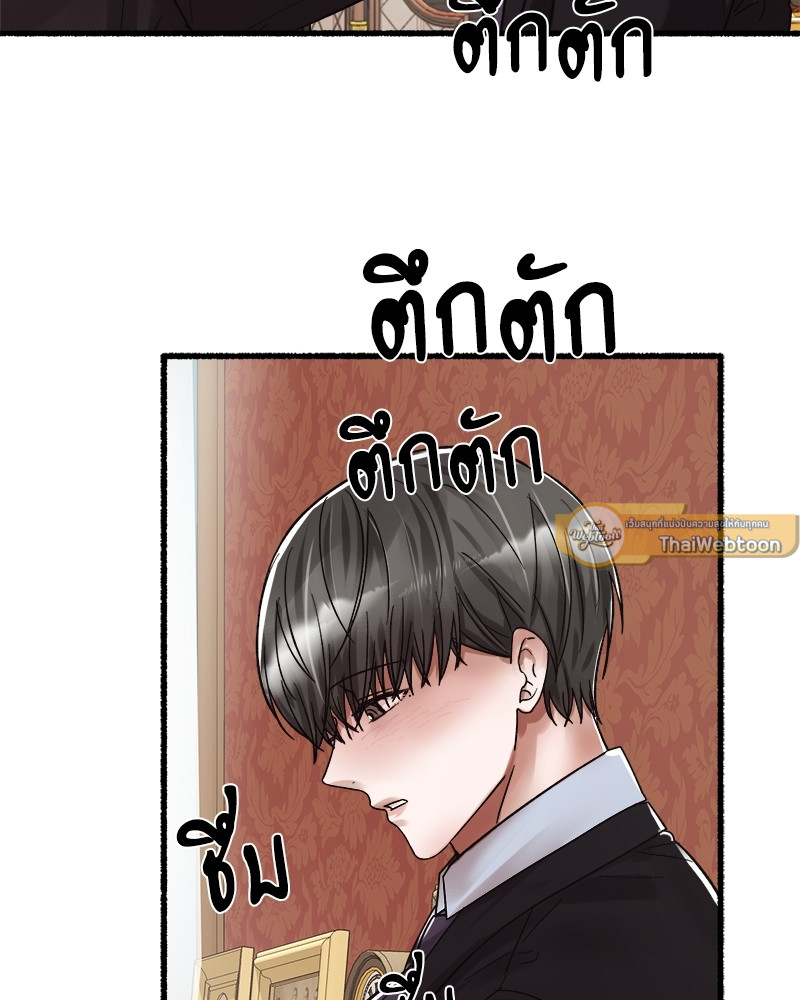 หน้า 115