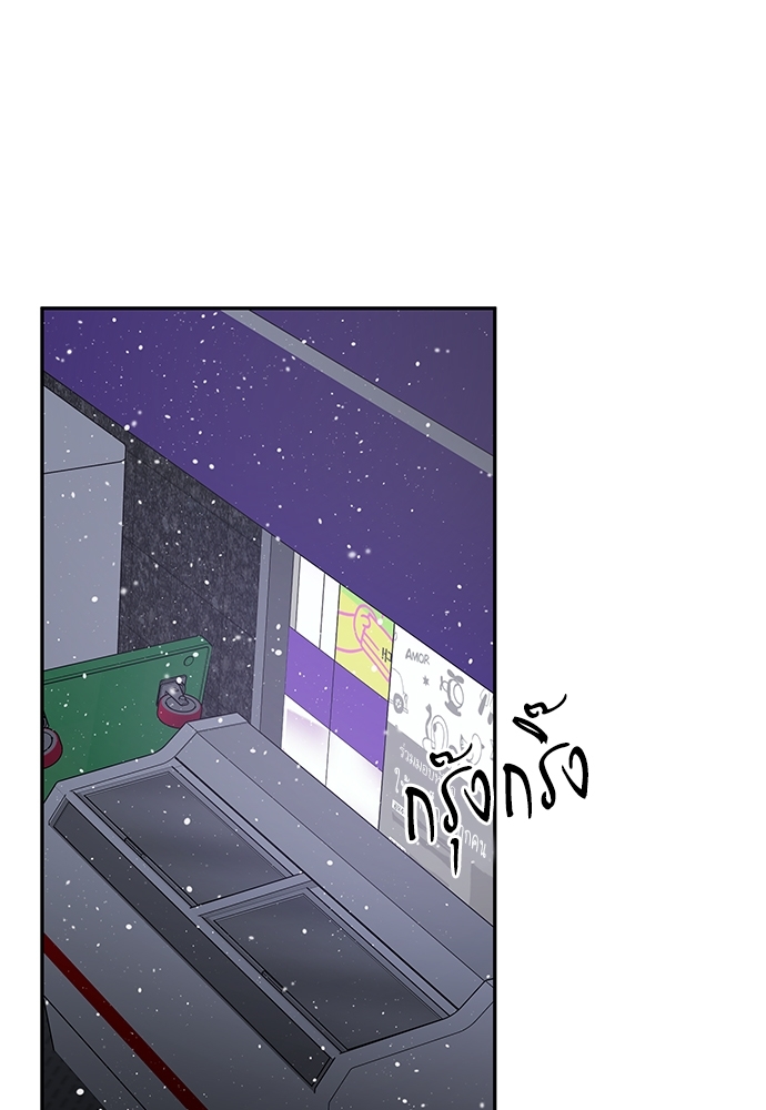 หน้า 61