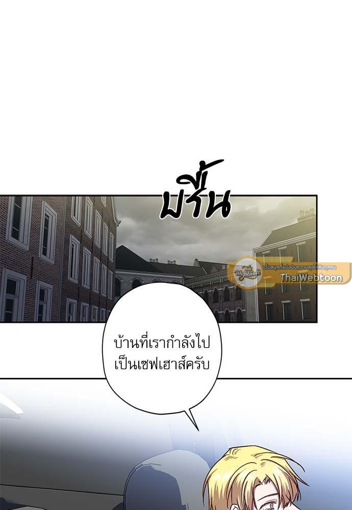 หน้า 64
