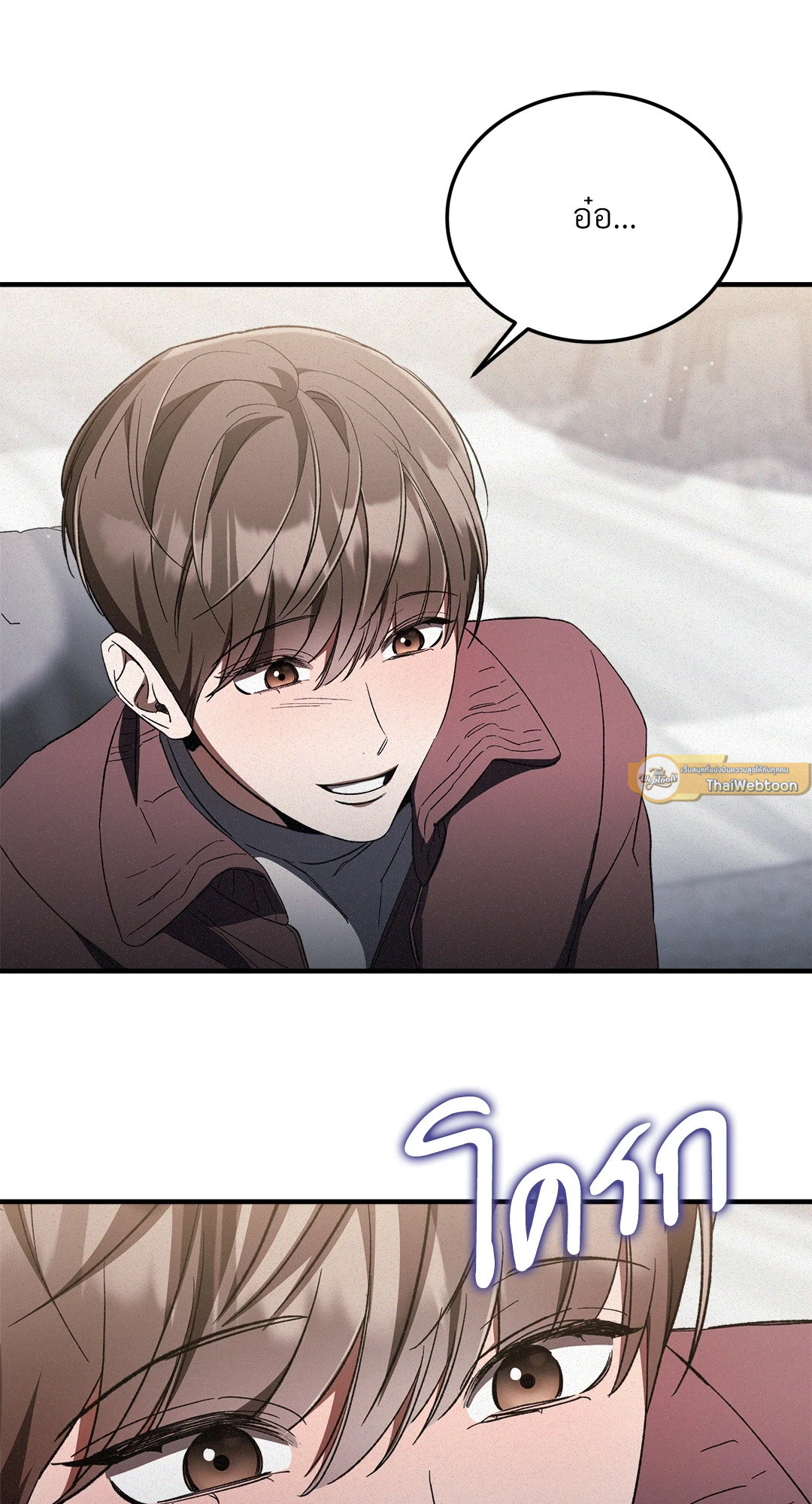 หน้า 52