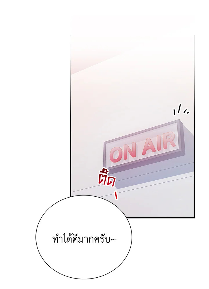 หน้า 96