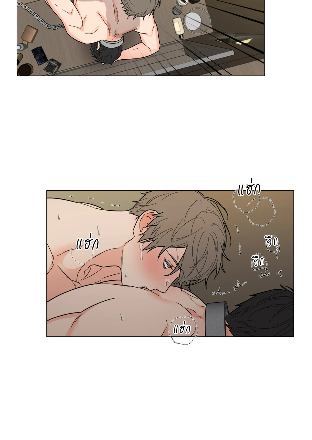 หน้า 42