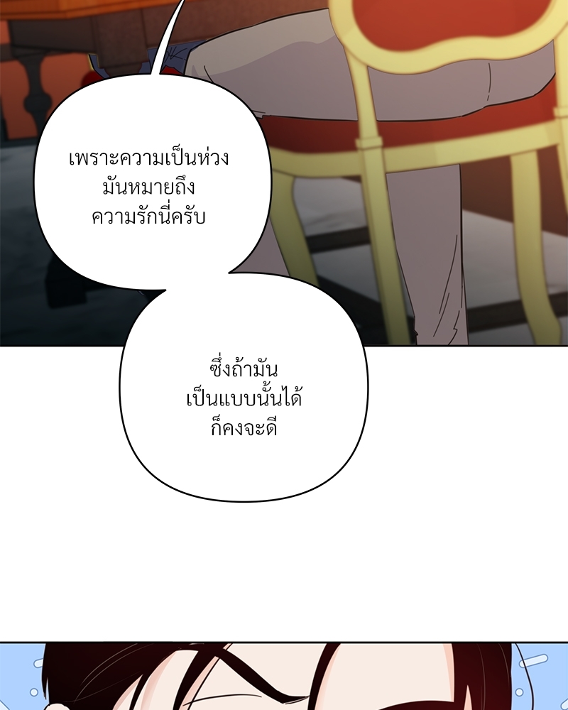 หน้า 122