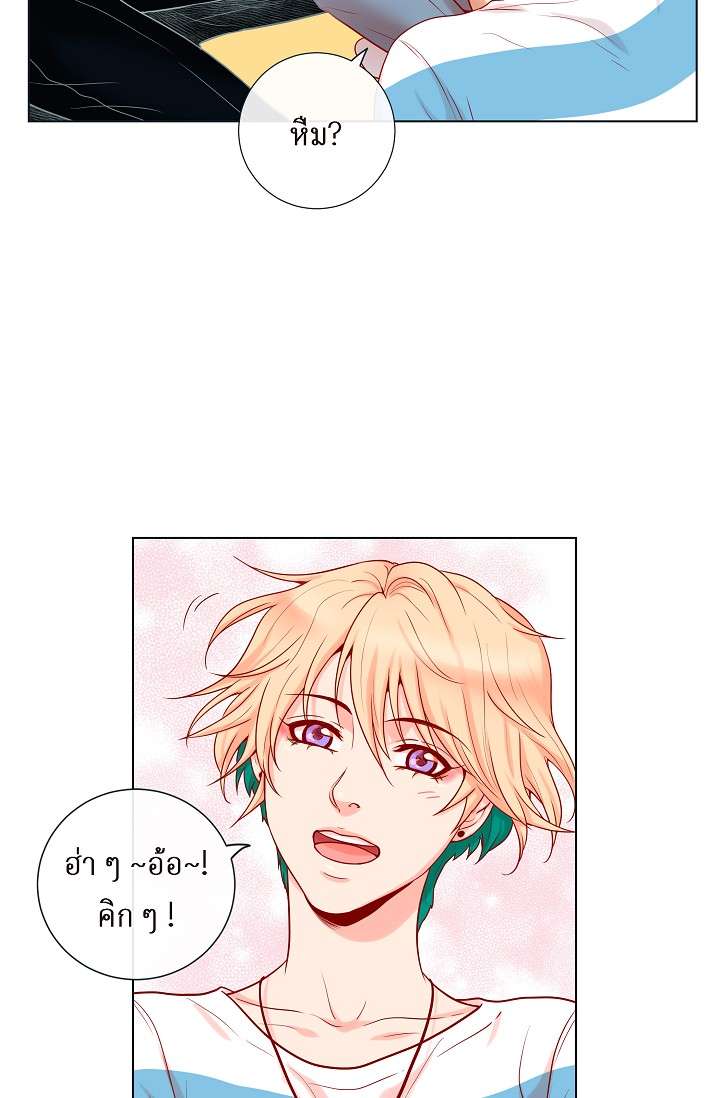 หน้า 51