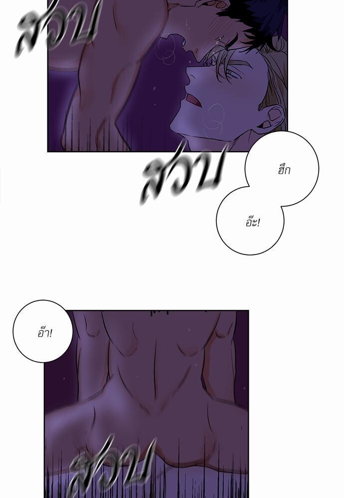 หน้า 36