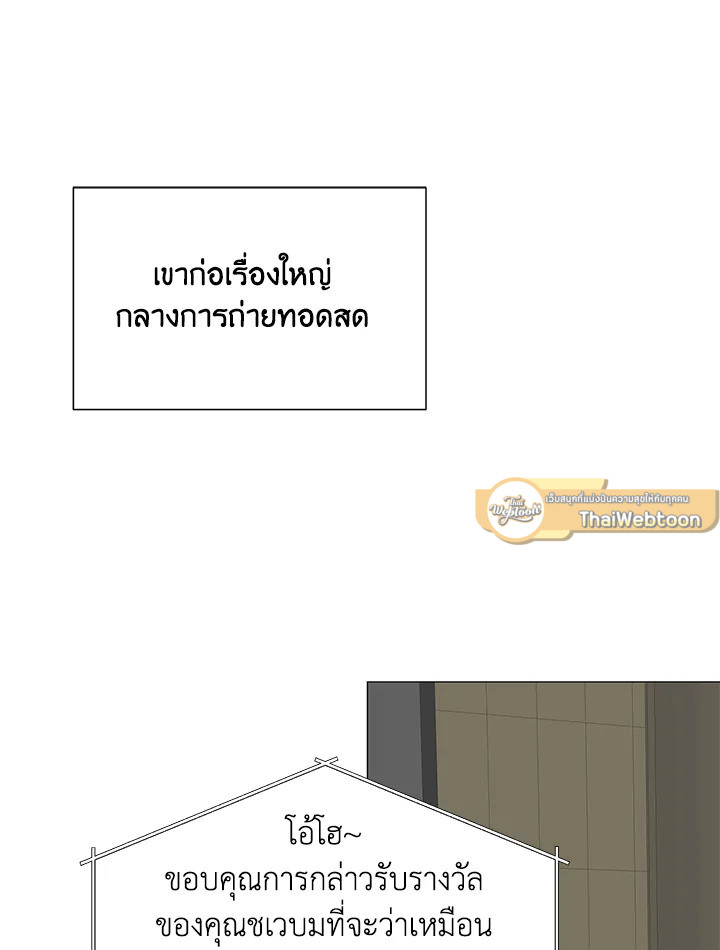 หน้า 82