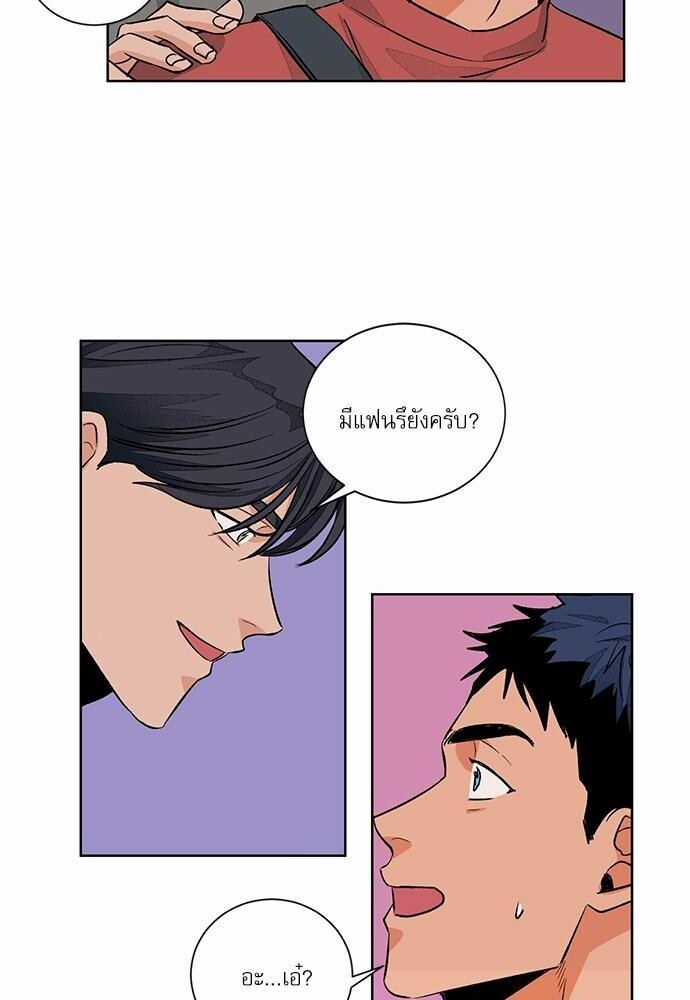 หน้า 40