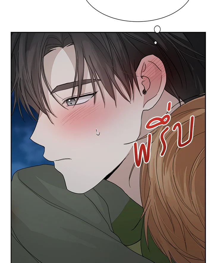 หน้า 111