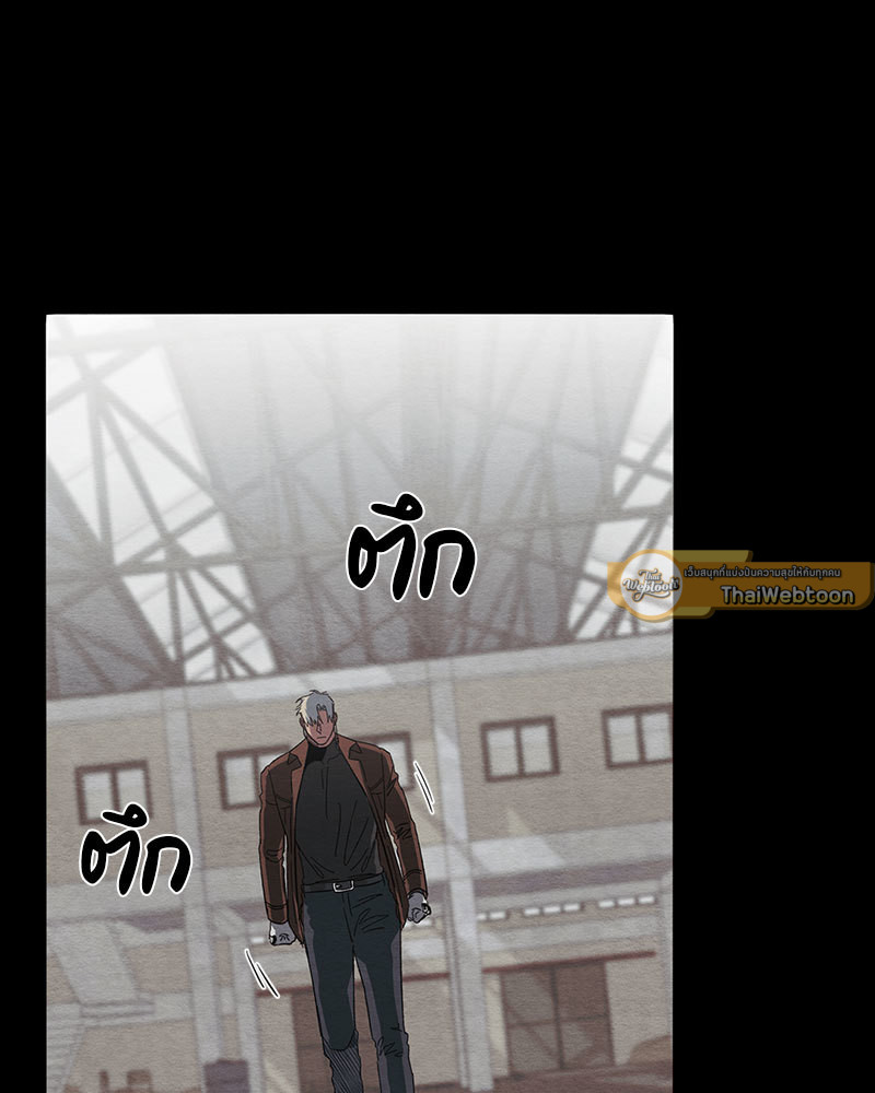 หน้า 73