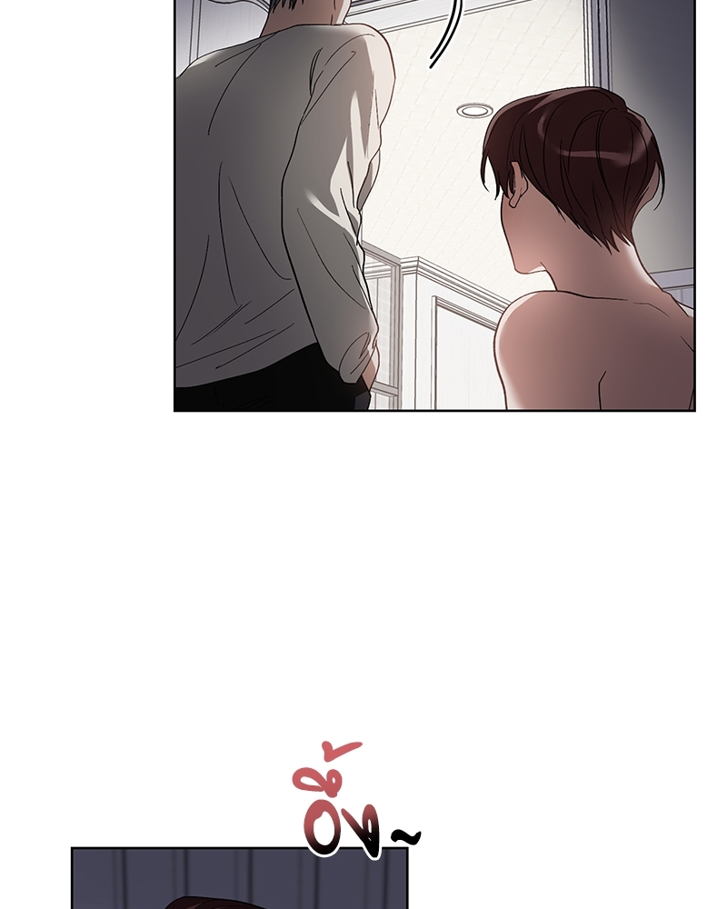 หน้า 73