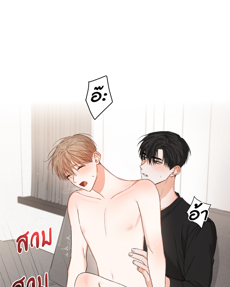 หน้า 69
