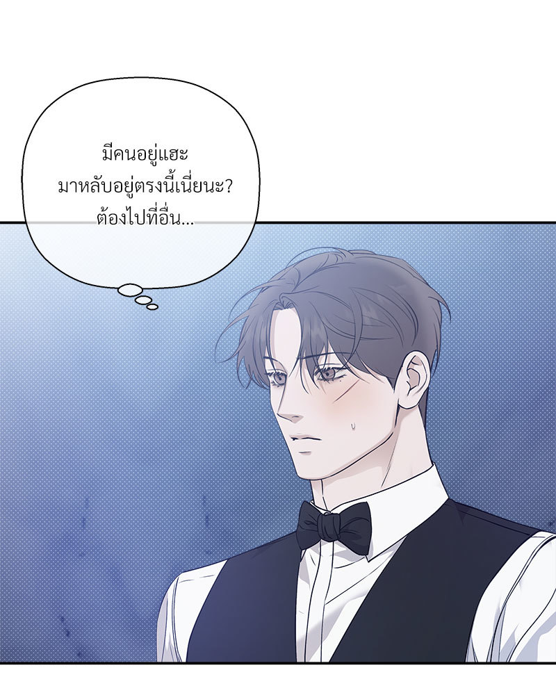 หน้า 83