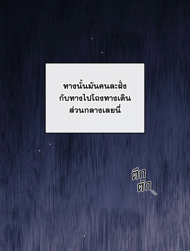 หน้า 126