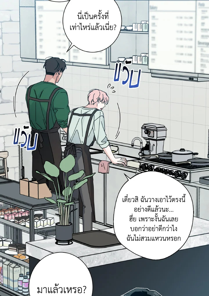 หน้า 109