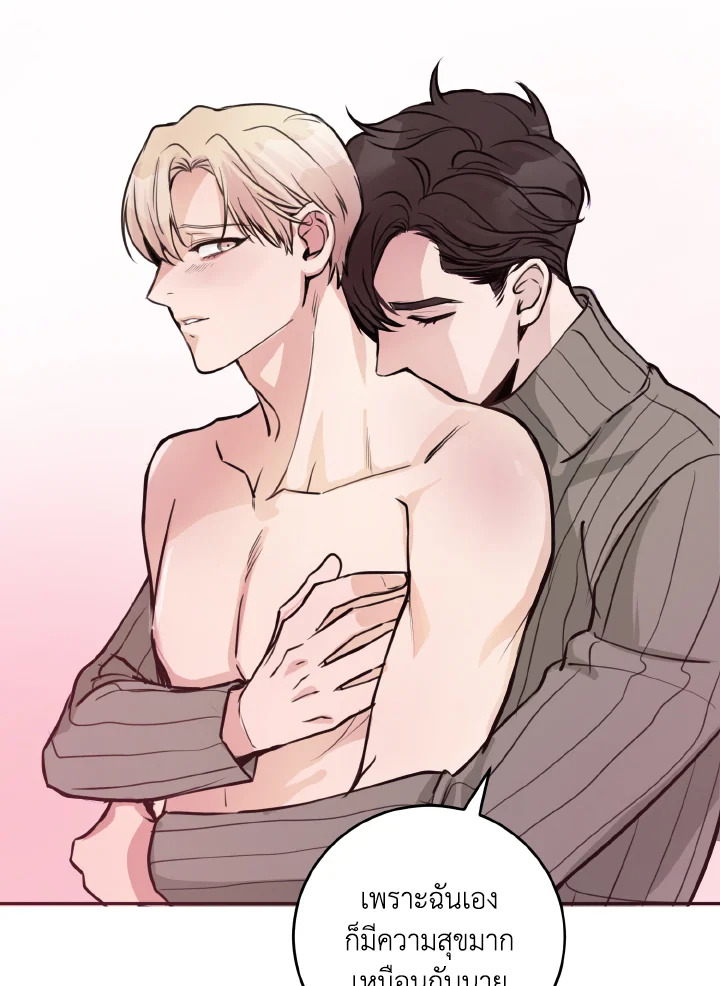 หน้า 66